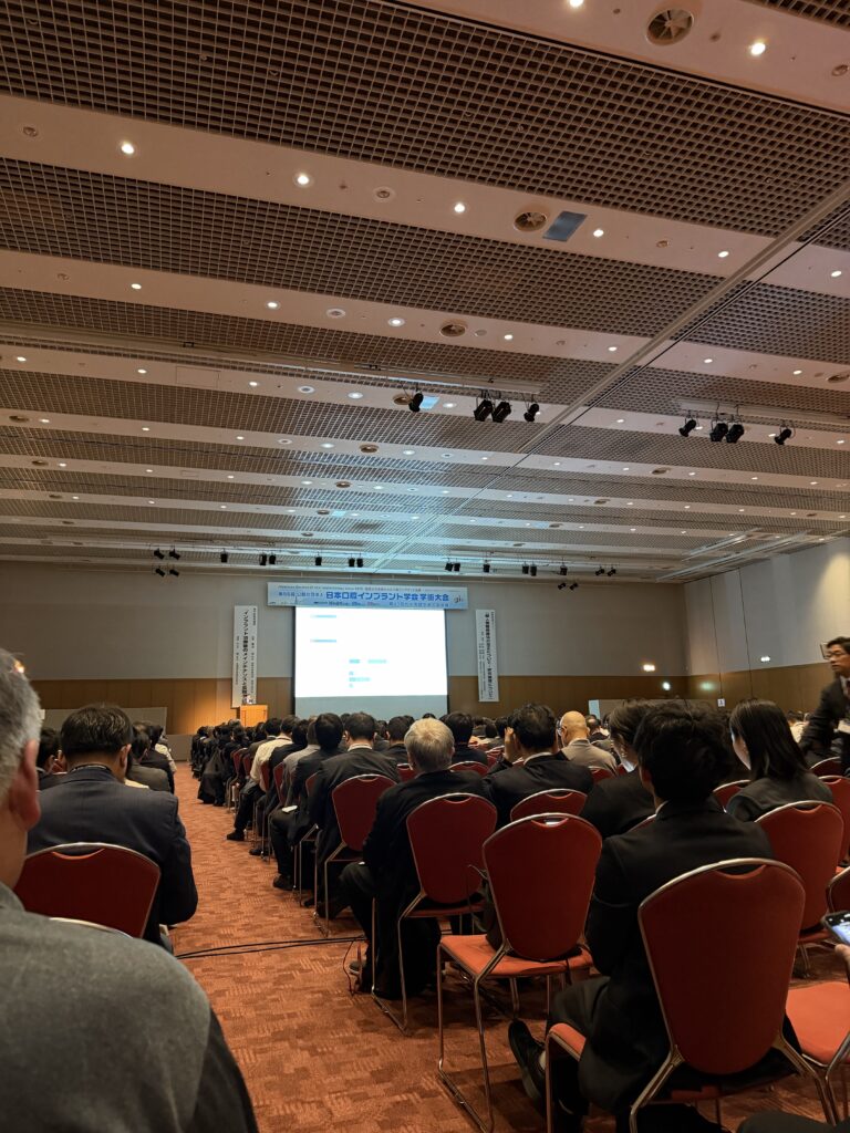 学会に出席いたしました