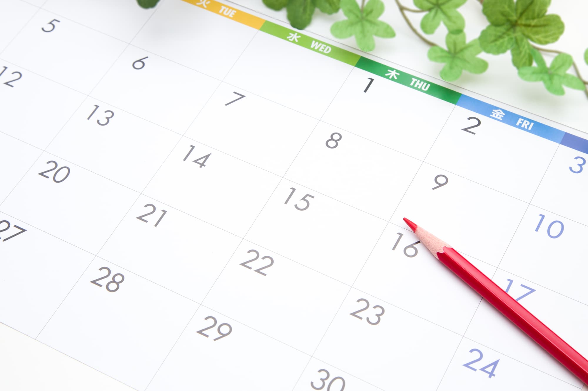 マウスピース矯正ですきっ歯を治す場合の期間のイメージ