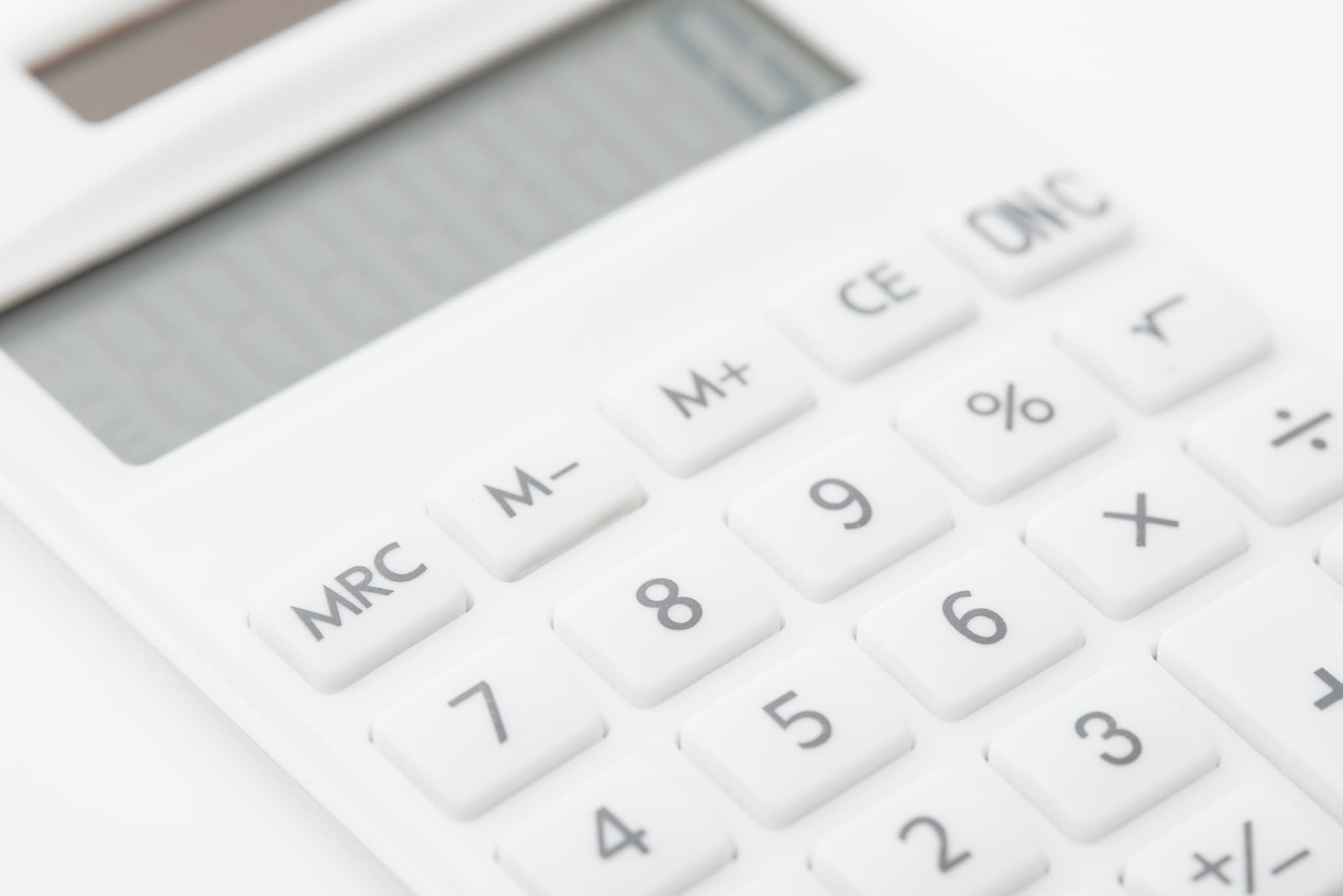 審美歯科で前歯をきれいにする場合の費用イメージ