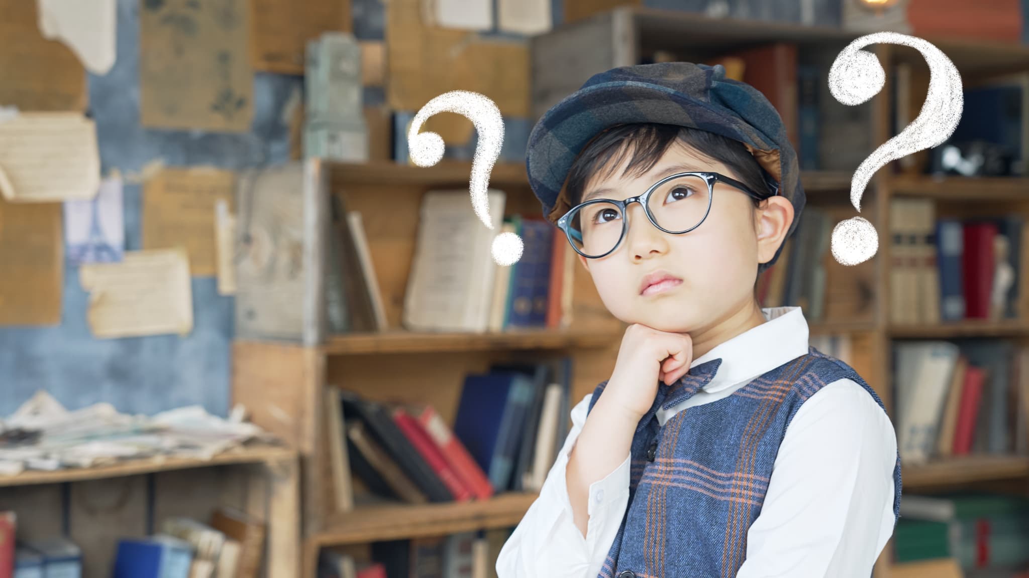 床矯正で痛いのはどうしてか考える子ども