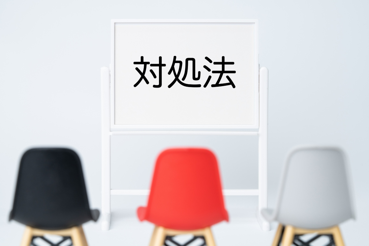セラミック治療後に歯が痛むときの対処法