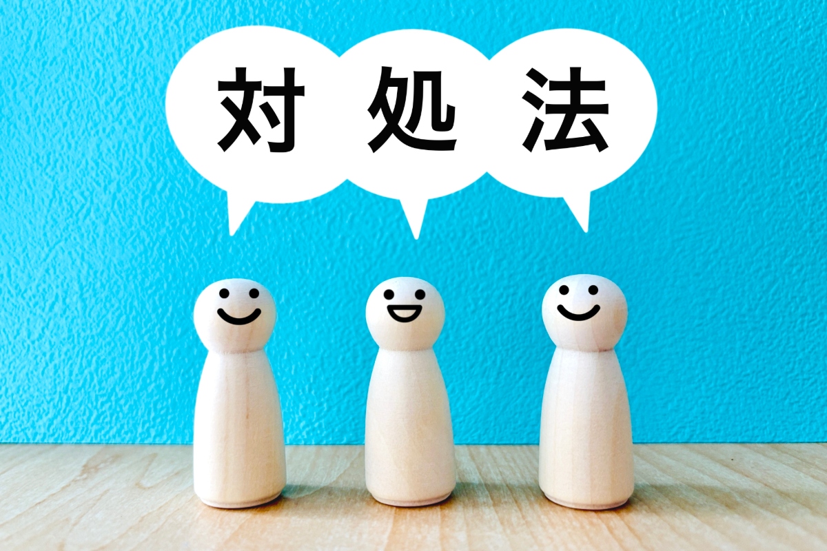 ホワイトニング後に歯がしみるときの対処法