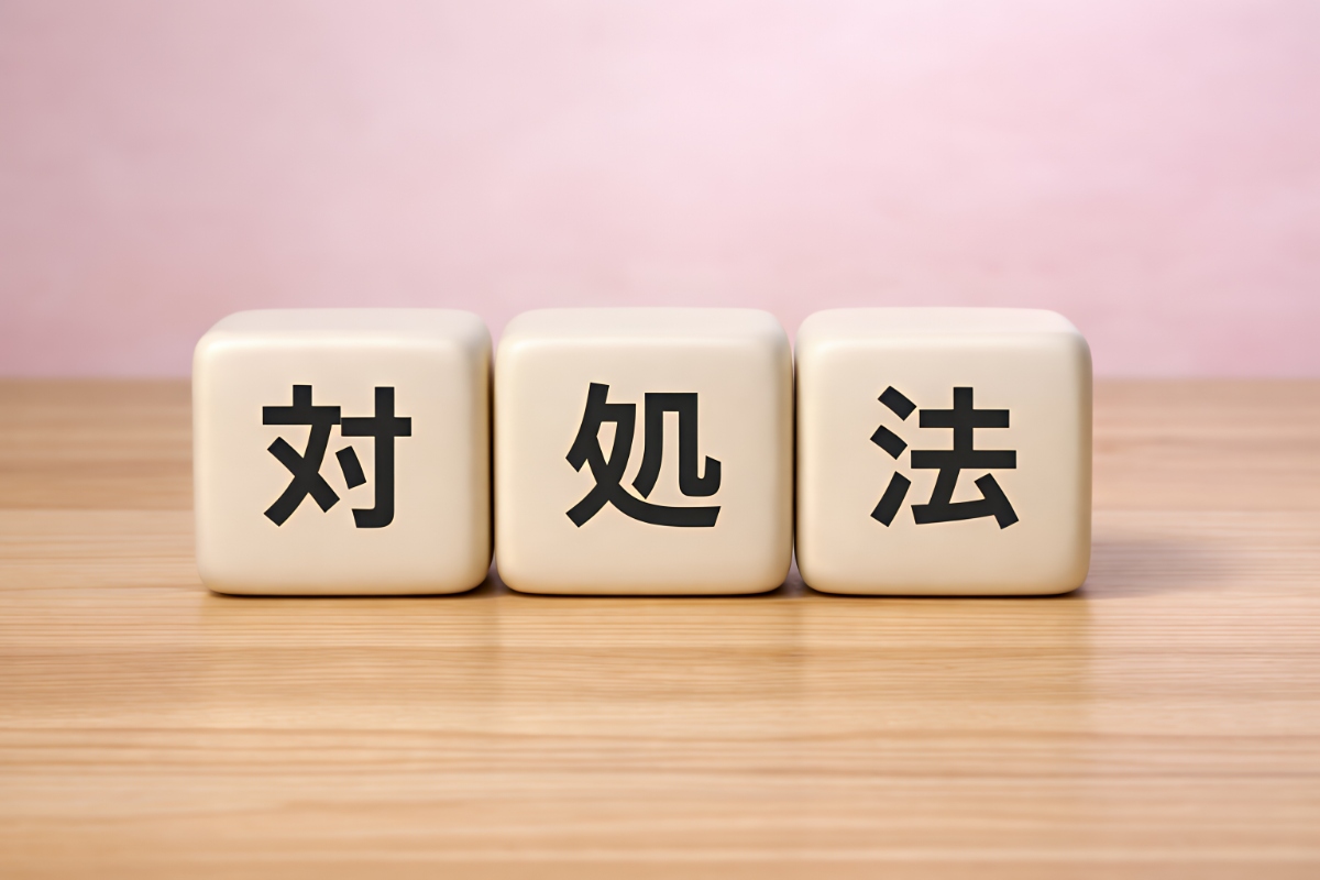 マウスピースが浮いているときの対処法